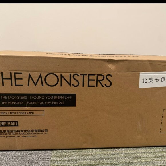 AUTHENTIC PopMart Zimomo Monsters "I Found You" Vinyl Plush Doll + Tote Bag - Picture 3 of 8